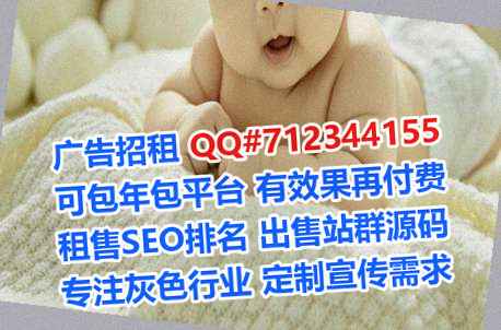 钦北卵源实业有限公司
